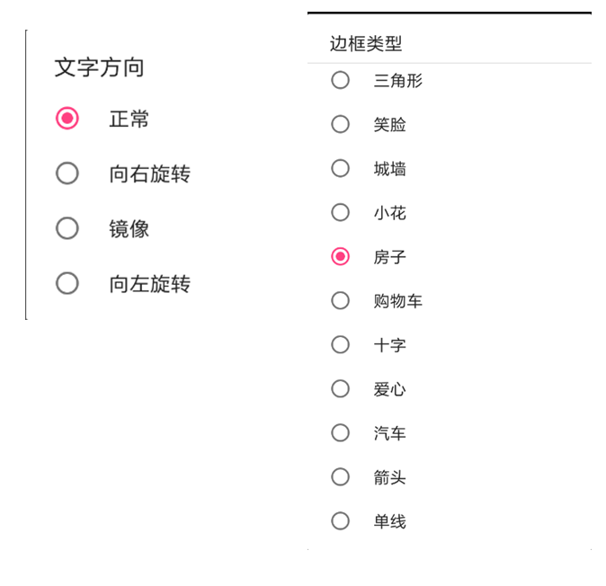 welcometo接待光临888集团(中国)有限公司