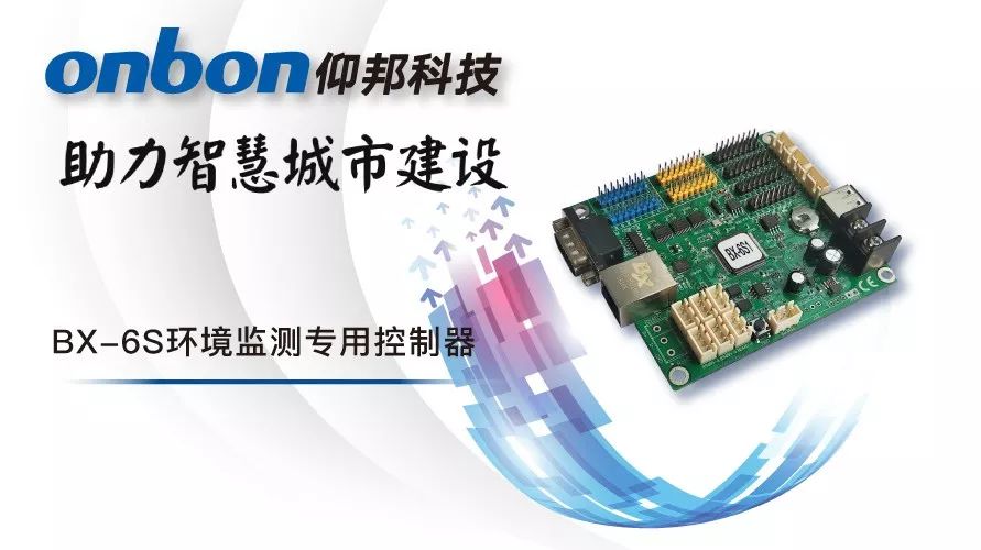 welcometo接待光临888集团(中国)有限公司