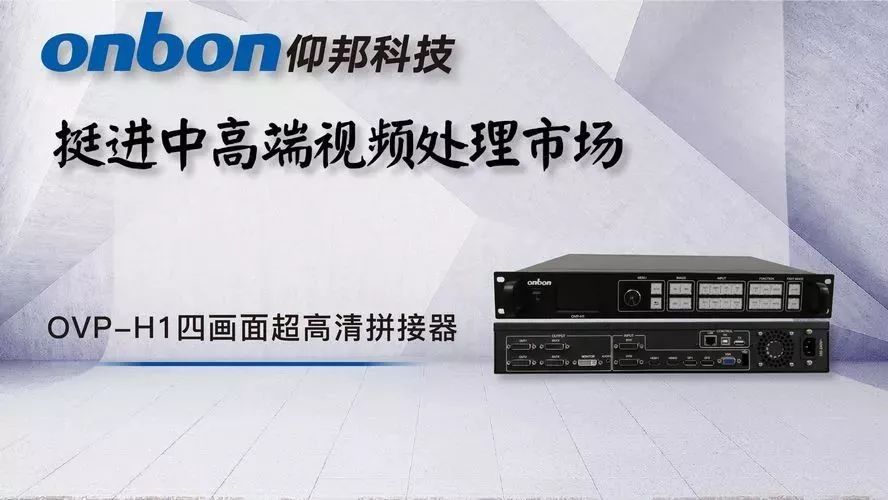 welcometo接待光临888集团(中国)有限公司