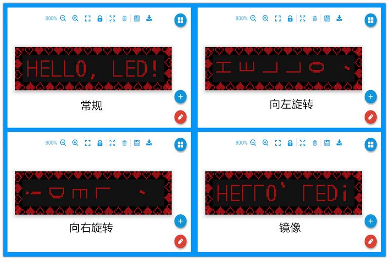 welcometo接待光临888集团(中国)有限公司