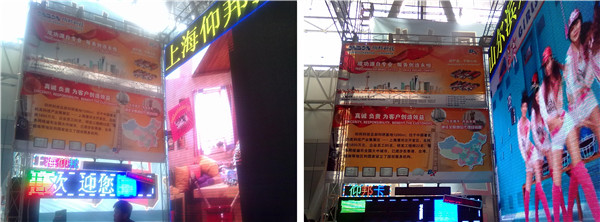 welcometo接待光临888集团(中国)有限公司