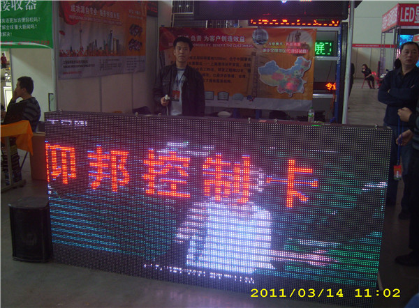 welcometo接待光临888集团(中国)有限公司