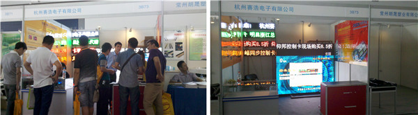 welcometo接待光临888集团(中国)有限公司