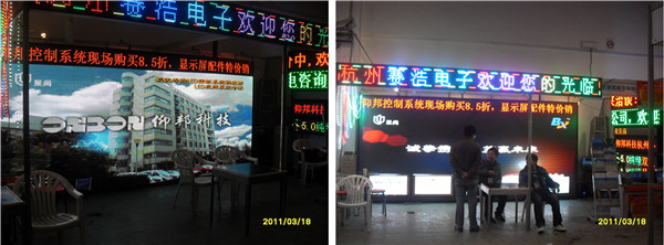 welcometo接待光临888集团(中国)有限公司