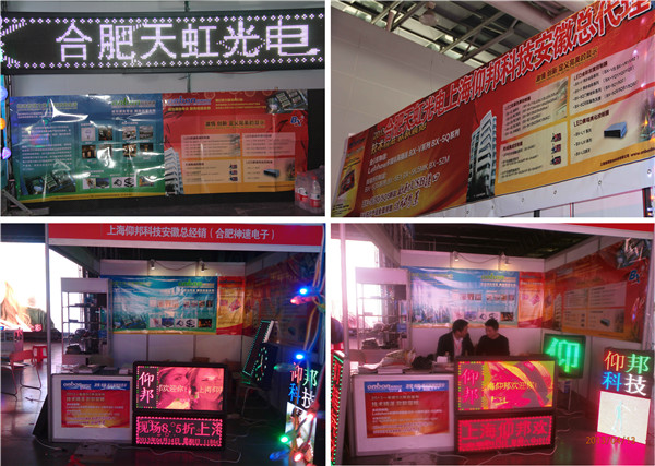 welcometo接待光临888集团(中国)有限公司