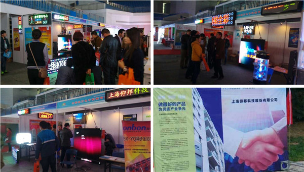 welcometo接待光临888集团(中国)有限公司