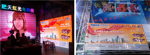 welcometo接待光临888集团(中国)有限公司