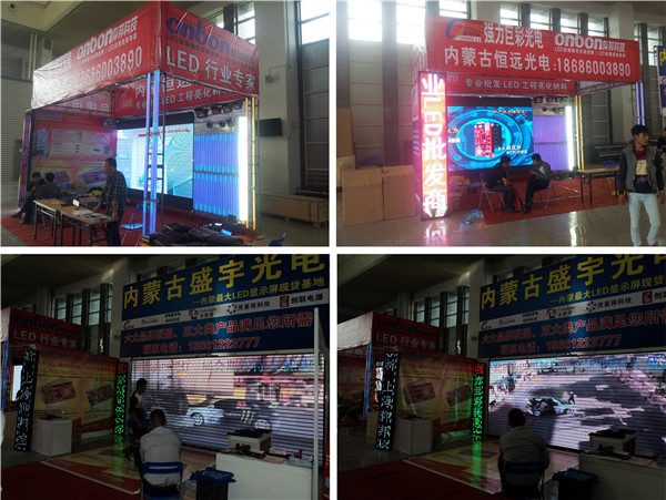 welcometo接待光临888集团(中国)有限公司