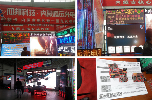 welcometo接待光临888集团(中国)有限公司