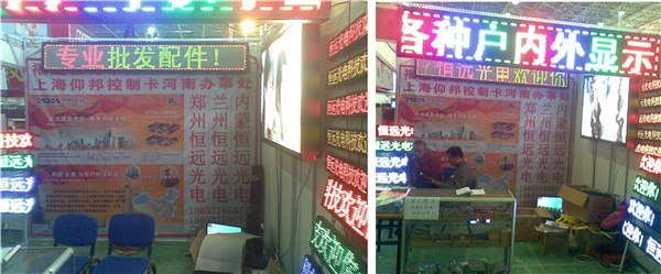 welcometo接待光临888集团(中国)有限公司