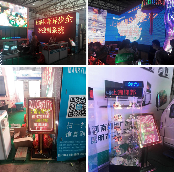 welcometo接待光临888集团(中国)有限公司