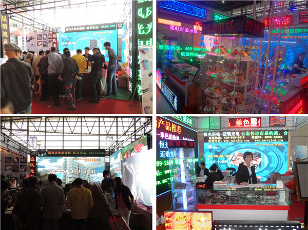 welcometo接待光临888集团(中国)有限公司