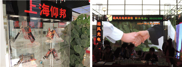 welcometo接待光临888集团(中国)有限公司