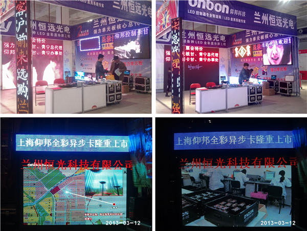 welcometo接待光临888集团(中国)有限公司