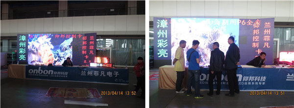 welcometo接待光临888集团(中国)有限公司