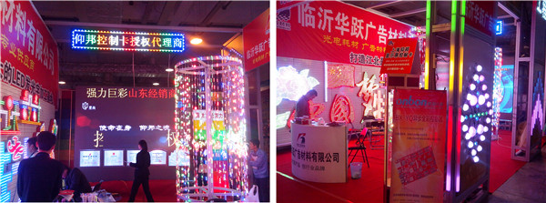 welcometo接待光临888集团(中国)有限公司