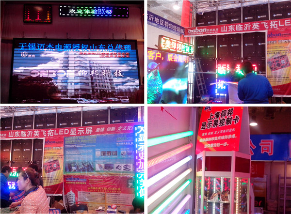 welcometo接待光临888集团(中国)有限公司