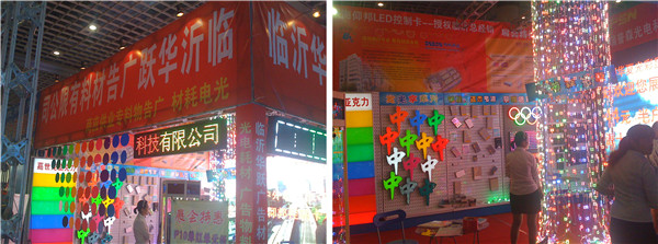 welcometo接待光临888集团(中国)有限公司