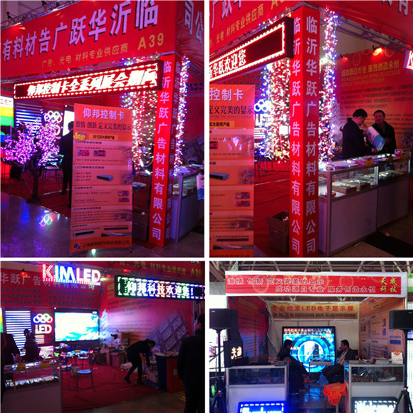 welcometo接待光临888集团(中国)有限公司