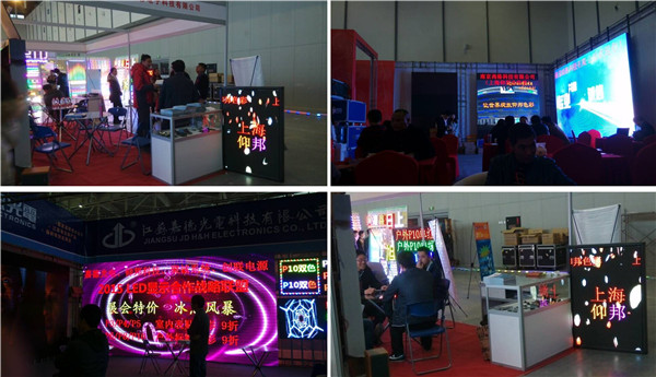 welcometo接待光临888集团(中国)有限公司