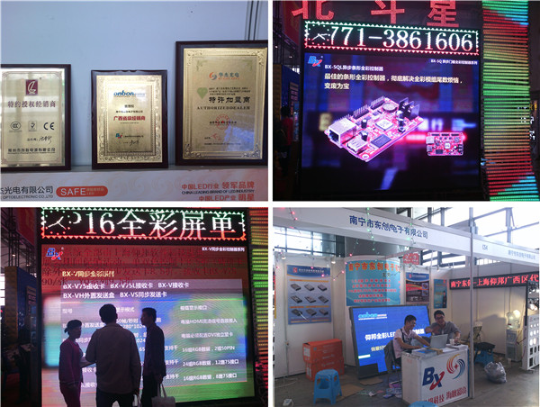 welcometo接待光临888集团(中国)有限公司