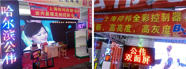 welcometo接待光临888集团(中国)有限公司