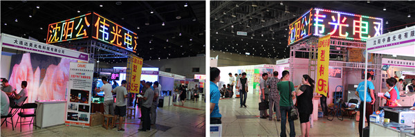 welcometo接待光临888集团(中国)有限公司