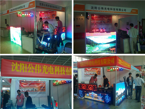 welcometo接待光临888集团(中国)有限公司