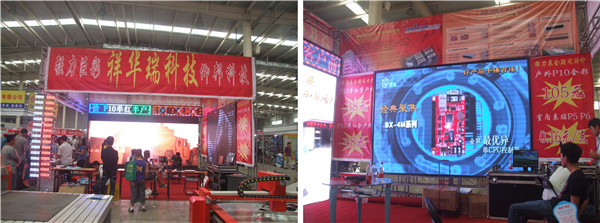 welcometo接待光临888集团(中国)有限公司