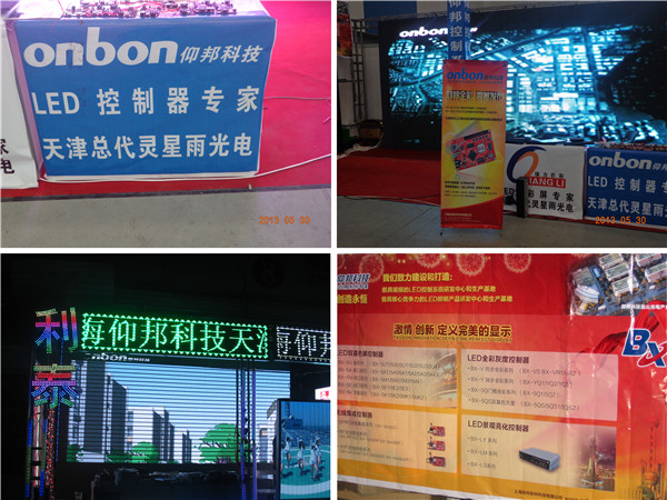 welcometo接待光临888集团(中国)有限公司