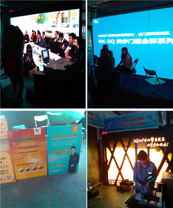 welcometo接待光临888集团(中国)有限公司