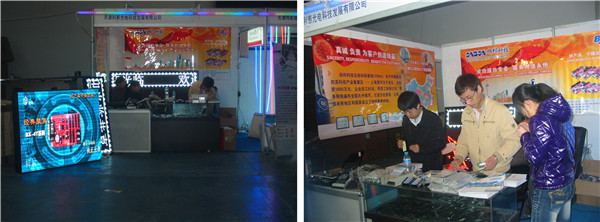 welcometo接待光临888集团(中国)有限公司