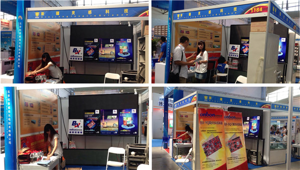 welcometo接待光临888集团(中国)有限公司