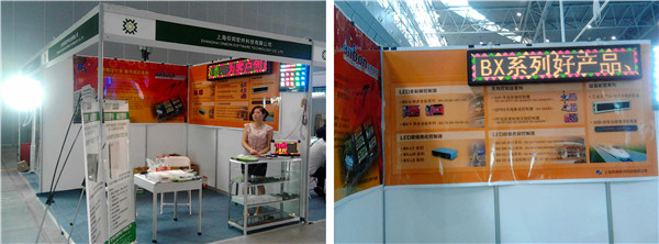 welcometo接待光临888集团(中国)有限公司