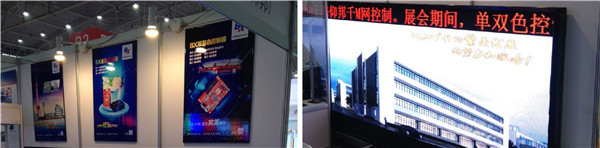 welcometo接待光临888集团(中国)有限公司