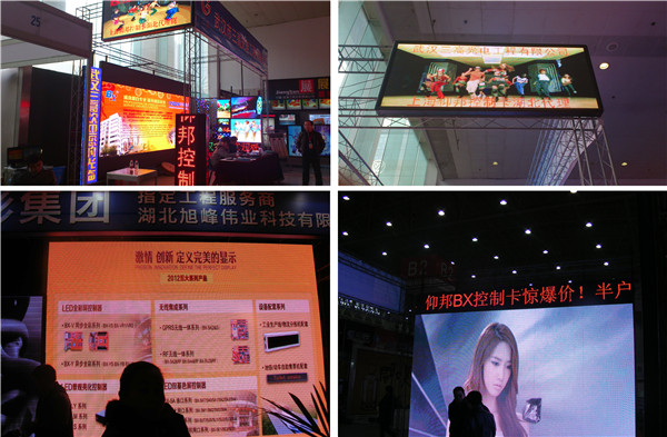 welcometo接待光临888集团(中国)有限公司