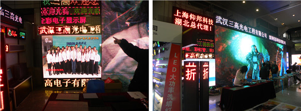 welcometo接待光临888集团(中国)有限公司