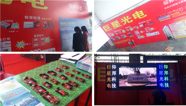 welcometo接待光临888集团(中国)有限公司