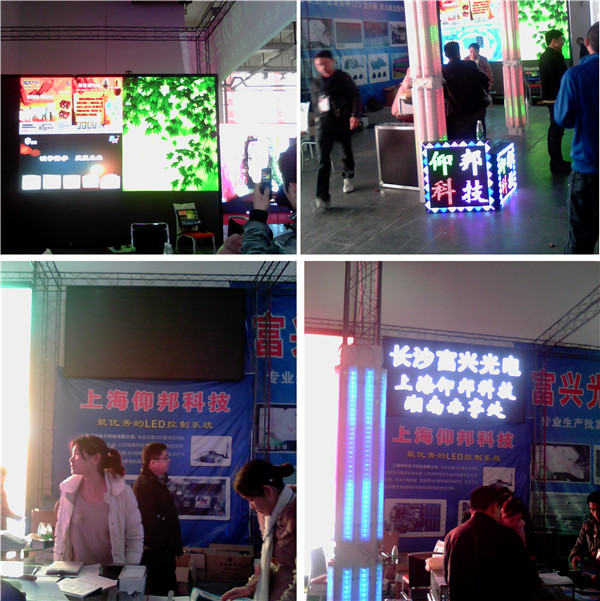 welcometo接待光临888集团(中国)有限公司