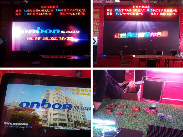 welcometo接待光临888集团(中国)有限公司