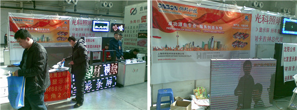 welcometo接待光临888集团(中国)有限公司