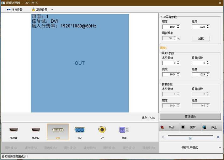 welcometo接待光临888集团(中国)有限公司