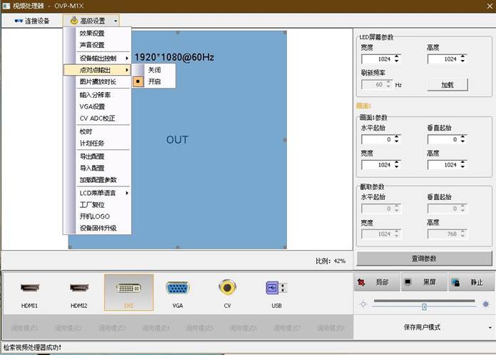 welcometo接待光临888集团(中国)有限公司