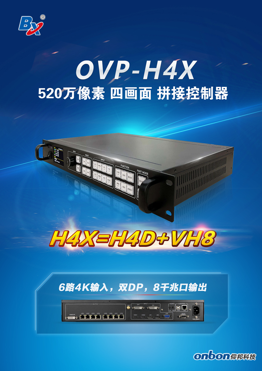 welcometo接待光临888集团(中国)有限公司