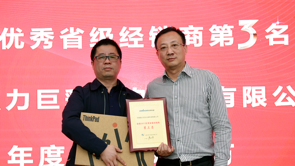 welcometo接待光临888集团(中国)有限公司