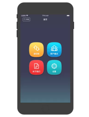 welcometo接待光临888集团(中国)有限公司