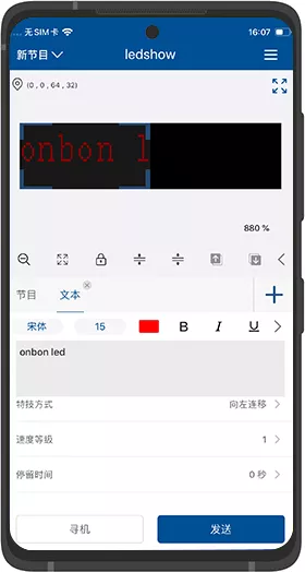 welcometo接待光临888集团(中国)有限公司