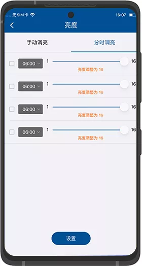 welcometo接待光临888集团(中国)有限公司