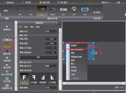 welcometo接待光临888集团(中国)有限公司