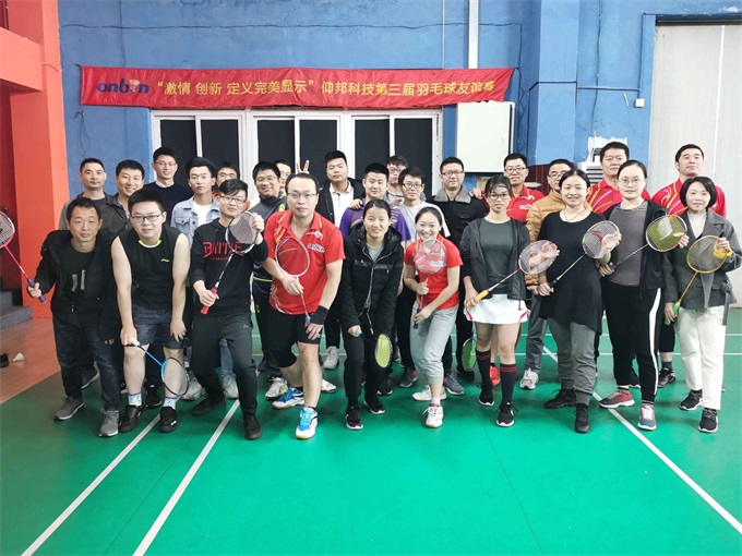 welcometo接待光临888集团(中国)有限公司